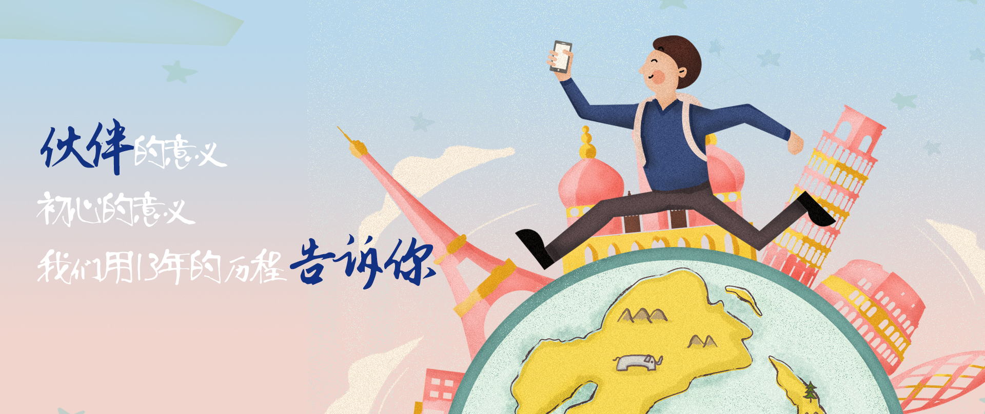 &#24320;&#20113;&#30331;&#38470;&#20837;&#21475;&#45;&#24320;&#20113;&#111;&#110;&#108;&#105;&#110;&#101;&#40;&#20013;&#22269;&#41;