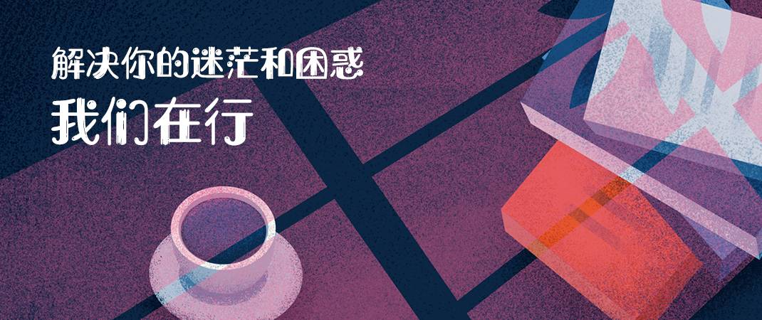 &#24320;&#20113;&#30331;&#38470;&#20837;&#21475;&#45;&#24320;&#20113;&#111;&#110;&#108;&#105;&#110;&#101;&#40;&#20013;&#22269;&#41;