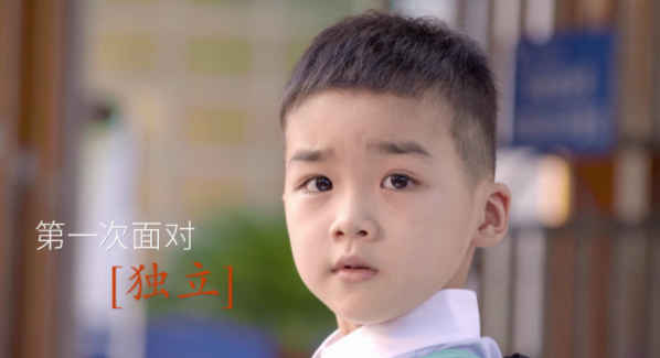 &#24320;&#20113;&#30331;&#38470;&#20837;&#21475;&#45;&#24320;&#20113;&#111;&#110;&#108;&#105;&#110;&#101;&#40;&#20013;&#22269;&#41;