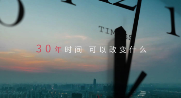 &#24320;&#20113;&#30331;&#38470;&#20837;&#21475;&#45;&#24320;&#20113;&#111;&#110;&#108;&#105;&#110;&#101;&#40;&#20013;&#22269;&#41;