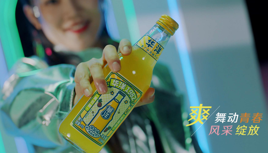 &#24320;&#20113;&#30331;&#38470;&#20837;&#21475;&#45;&#24320;&#20113;&#111;&#110;&#108;&#105;&#110;&#101;&#40;&#20013;&#22269;&#41;