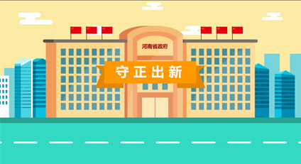 &#24320;&#20113;&#30331;&#38470;&#20837;&#21475;&#45;&#24320;&#20113;&#111;&#110;&#108;&#105;&#110;&#101;&#40;&#20013;&#22269;&#41;