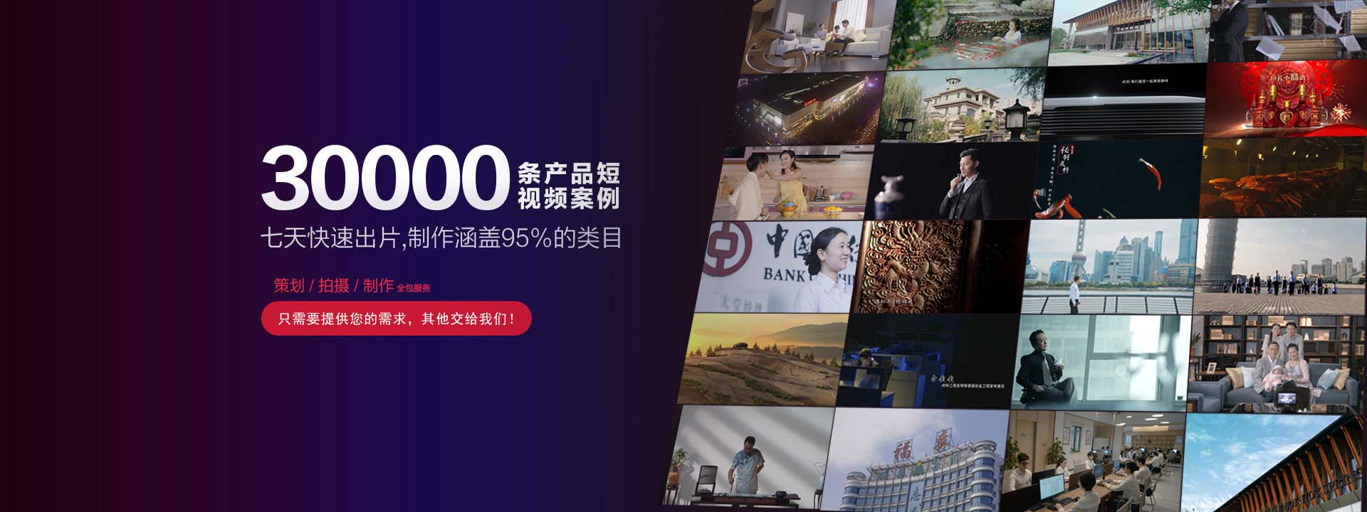 &#24320;&#20113;&#30331;&#38470;&#20837;&#21475;&#45;&#24320;&#20113;&#111;&#110;&#108;&#105;&#110;&#101;&#40;&#20013;&#22269;&#41;