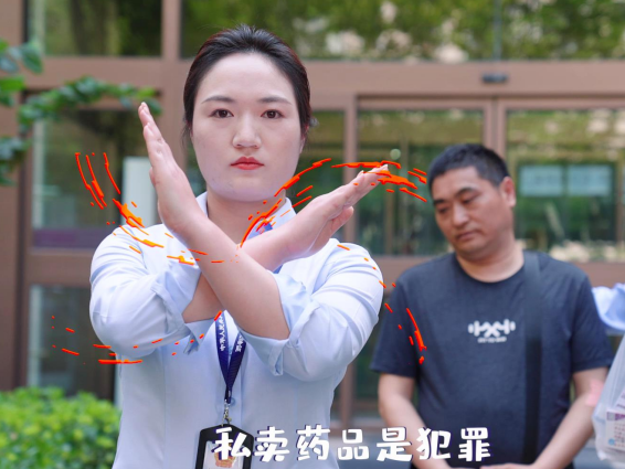 &#24320;&#20113;&#30331;&#38470;&#20837;&#21475;&#45;&#24320;&#20113;&#111;&#110;&#108;&#105;&#110;&#101;&#40;&#20013;&#22269;&#41;