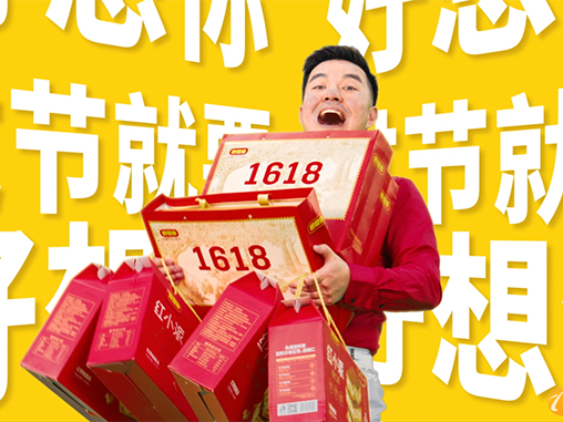 &#24320;&#20113;&#30331;&#38470;&#20837;&#21475;&#45;&#24320;&#20113;&#111;&#110;&#108;&#105;&#110;&#101;&#40;&#20013;&#22269;&#41;