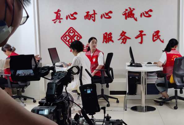 &#24320;&#20113;&#30331;&#38470;&#20837;&#21475;&#45;&#24320;&#20113;&#111;&#110;&#108;&#105;&#110;&#101;&#40;&#20013;&#22269;&#41;
